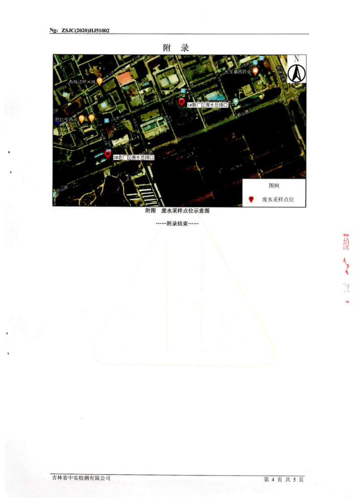 圖片4.png 圖片4.png